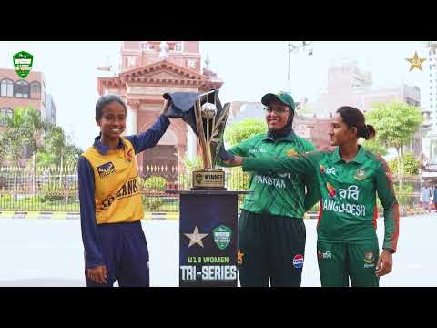 The Three Captains Unveil Rivaj Presents UOL Women's U19 Tri-Series Trophy at Faisalabad Clock Tower