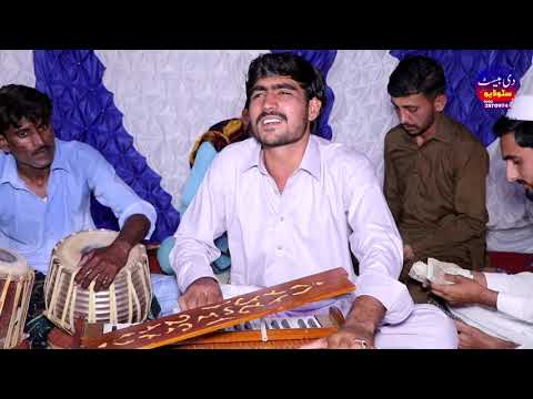 Singer Zia Ullah khan Sawansi - The Best Studio Sawans