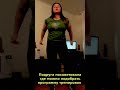 тренировки для быстрых результатов в похудении