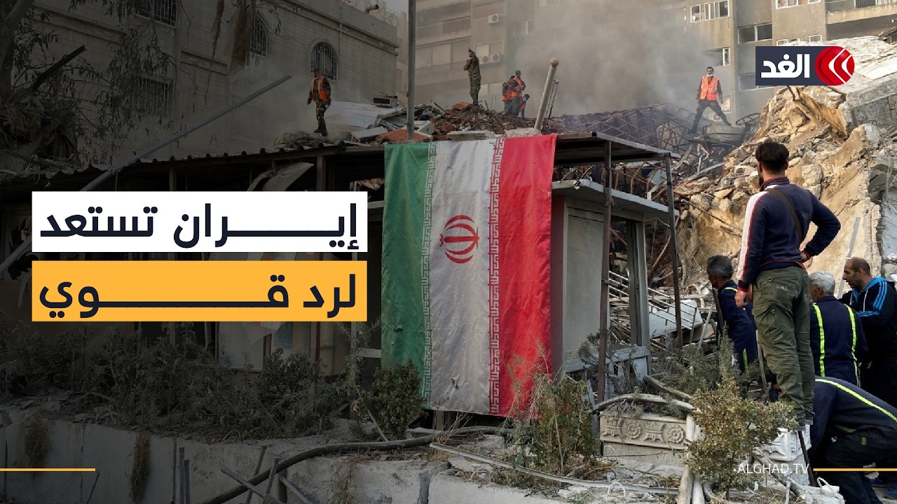 الحرب بدأت… إيران تحشد للرد وحركة نزوح من طهران.. آخر التطورات