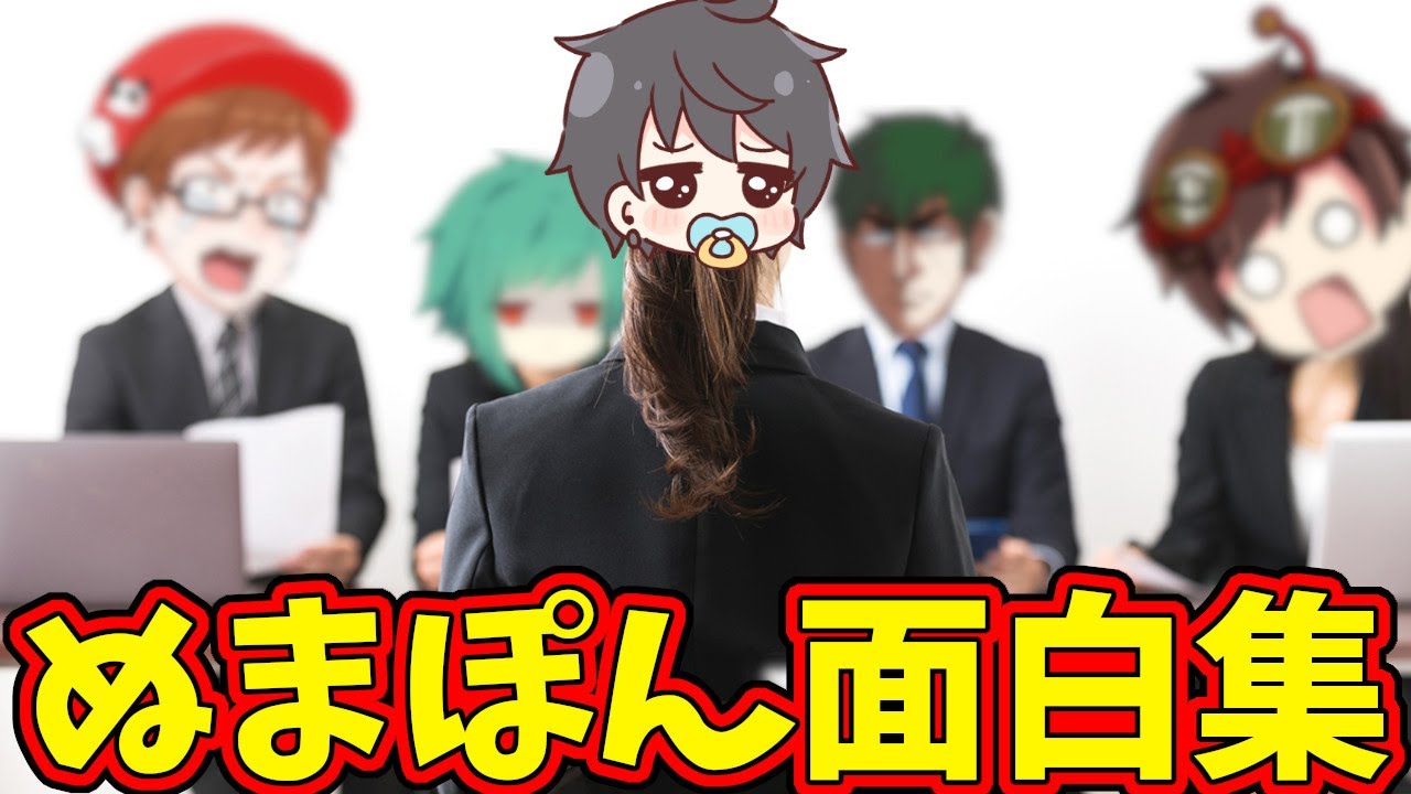 【第五人格】Numa男の「航空エンジニア採用」試験が面白すぎるまとめ【IdentityⅤ】