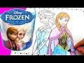 Frozen Activity Cube Disney Frozen Videos Frozen Cubo de Actividades Frozen Toys Juguetes de Frozen