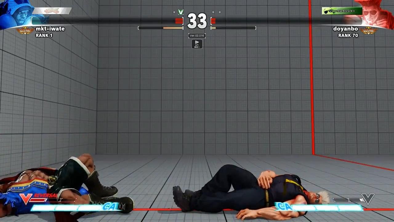 SFV - Mkt-iwate (Boxer) vs. Doyanbo (High Rank Guile)