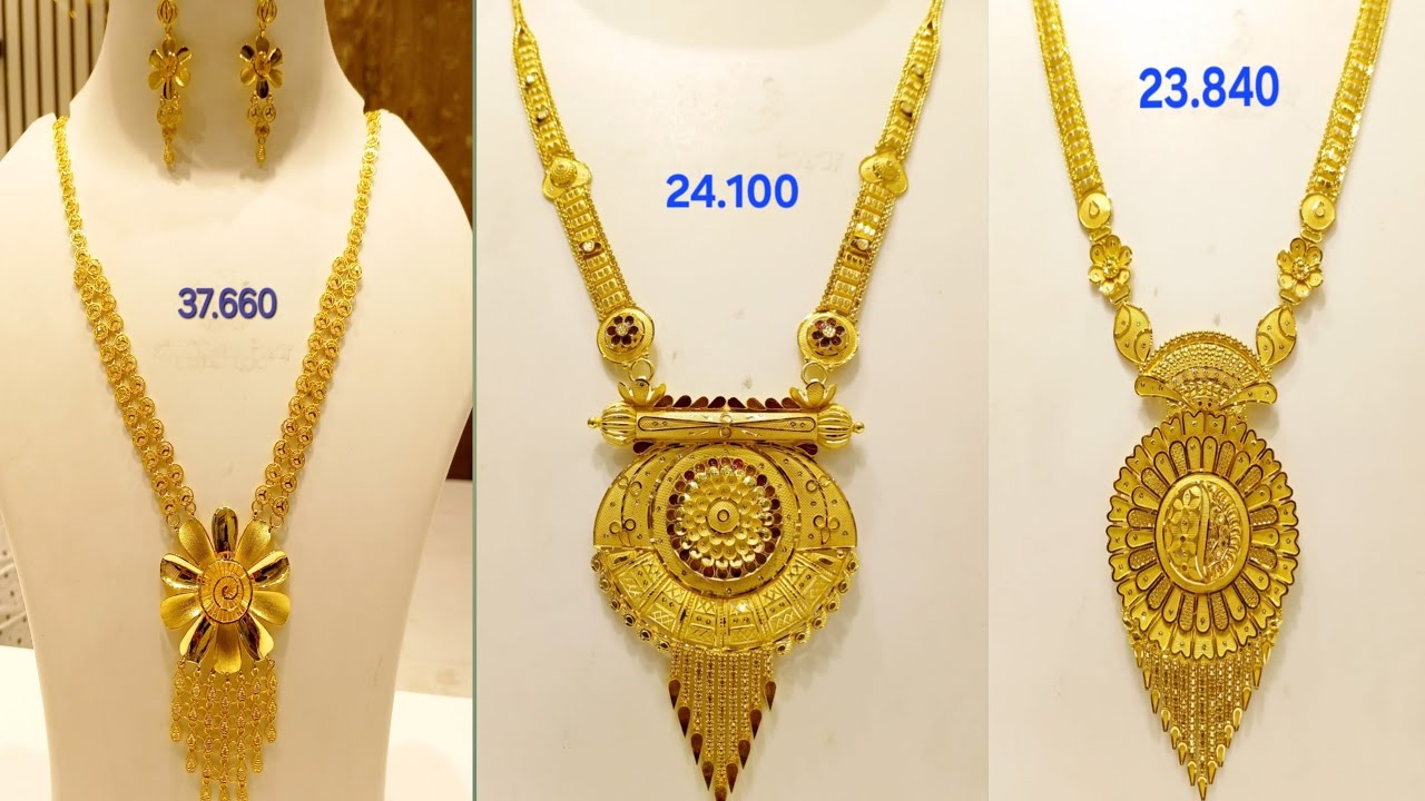 Hallmark Gold Long necklace designs collection