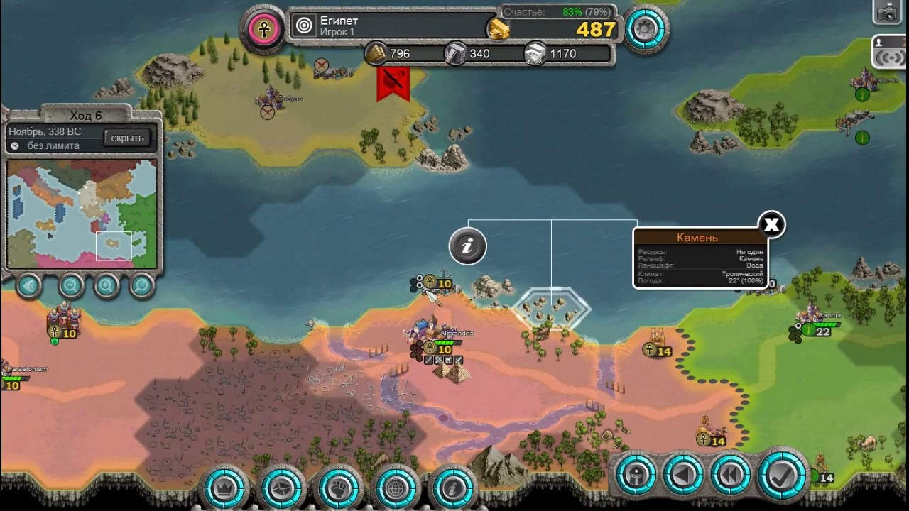 Attractive Demise 2