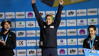 Miho Nonaka from Japan got the gold medal at IFSC Climbing World Cup Seoul 2023