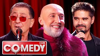 Comedy Club 19 сезон, выпуск 25
