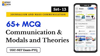Q& A | Communication & Modals-Theories MCQ | Journalism & Mass Communication | SET- 13 |JMC Quiz screenshot 2