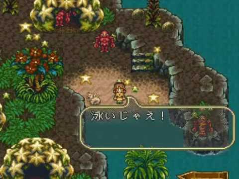 ロマサガ3 12でchoose Your Future Youtube ロマサガ3 12でchoose Your Future Youtube