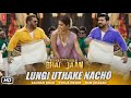 Kisi Ka Bhai Kisi Ki Jaan Song : Lungi | Salman Khan, Ram Charan, Pooja Hegde | Yo Yo Honey Singh