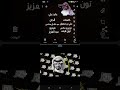 عبد الله ال مخلص  عايد علي  حصريا           نجومي