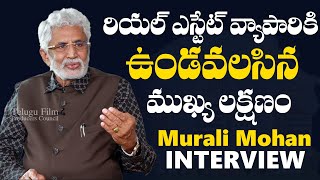 Murali Mohan About Real Estate Business | Murali Mohan | TFPC