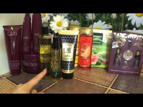 5. БОЛЬШОЙ ЗАКАЗ С САЙТА pharmacosmetica (2 часть)