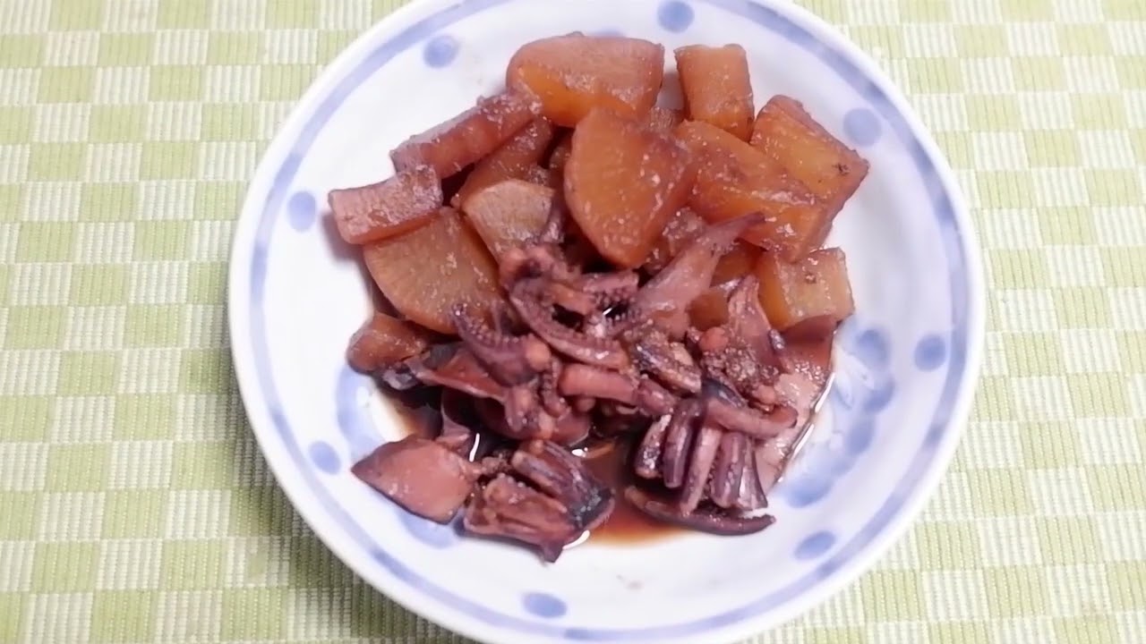 簡単料理 烏賊と大根の煮物 Youtube