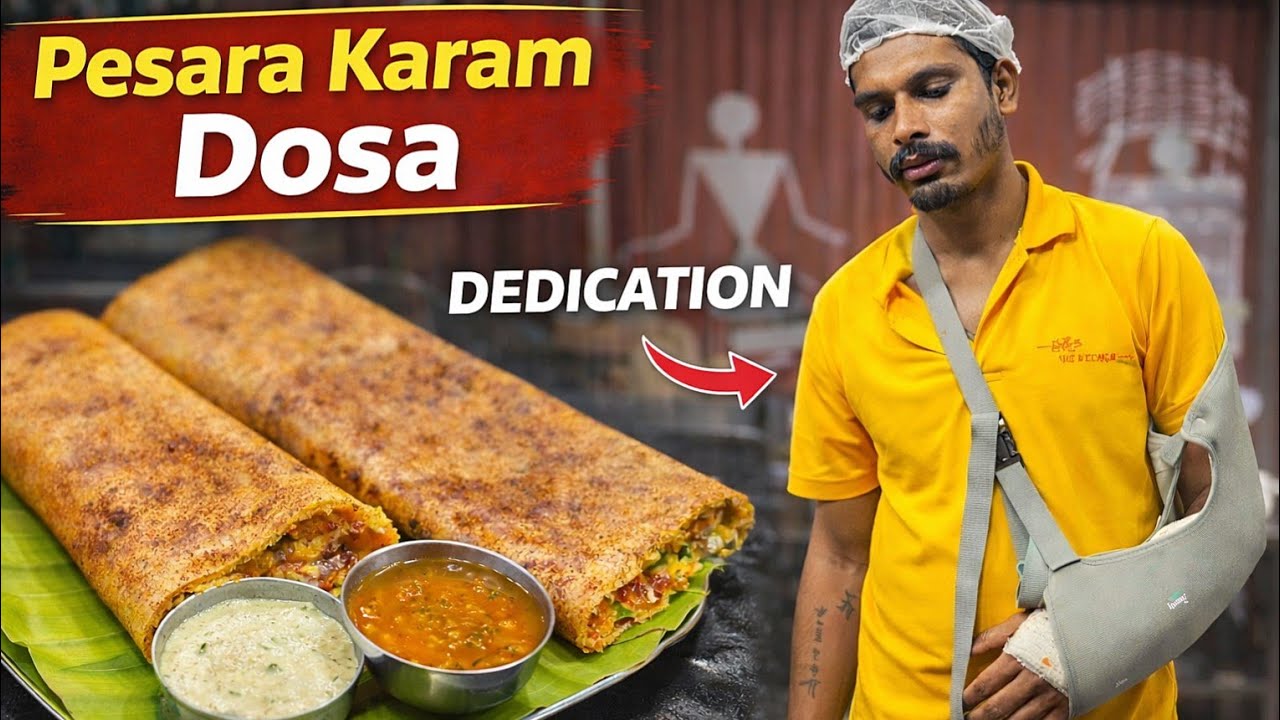 ఒంటి చేతి పెసర కారం దోసా  | Must Try Tiffin | hardworking man making one hand dosa 