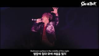 Bedroom Warfare - ONE OK ROCK ( Live.ver ) [ 가사 해석 ]