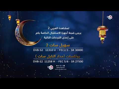 مسلسل ابتسم ايها الجنرال الحلقة 5 كاملة