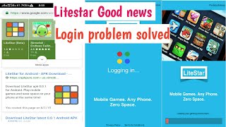 God News For Litestar||Litestar login problem solved screenshot 4