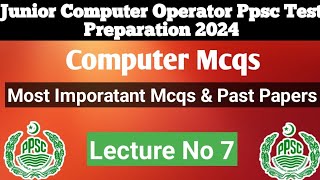 Junior Computer Operator test preparation  | Ppsc test preparation