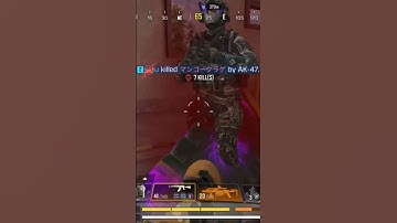 Unstoppable Killstreak Madness: Call of Duty Mobile 30s Blitz #codmobile #callofdutymobile