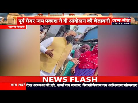 Delhi Water Crisis