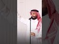 يادكتورة محمود التركي