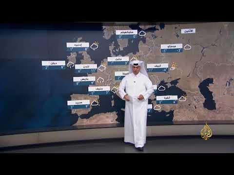 النشرة الجوية الثانية 14/01/2018