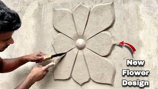 New Simple Flower Design - Wall Flower Design - Cement Sand And Design