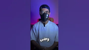 رسميا تم نزول فلم قاتل الشياطين القلعة الانهائية 