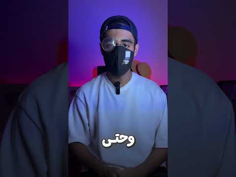 رسميا تم نزول فلم قاتل الشياطين القلعة الانهائية