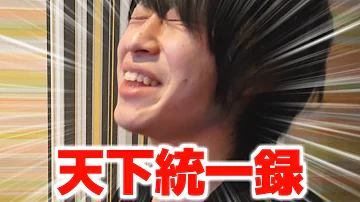 تحميل 杉崎竜壱 自転車 تحميل 杉崎竜壱 自転車