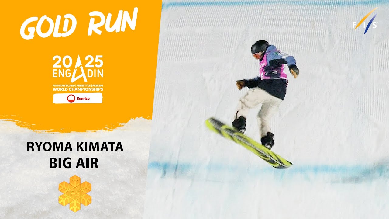 Ryoma Kimata storms to his maiden major title | Engadin 2025