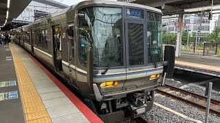 JR京都線223系新快速列車