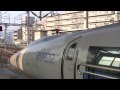 JR 西日本。山陽新幹線。新幹線500系電車。のぞみ。パート06。広島駅から新岩国駅まで。