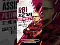Arithmetic Questions जो RBI Assistant Clear करवा देंगे 🚀 | Amar Sir #shorts