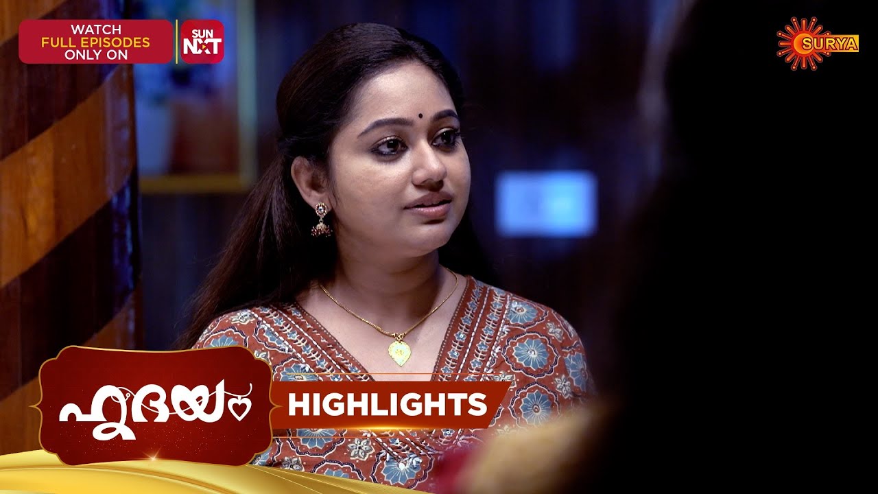 Hridhayam - Highlights of the day | 04 Mar 2026 | Malayalam Serial | Surya TV