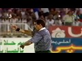 جيل التسعينات الاسماعيلي و الاهلي 2 2 
