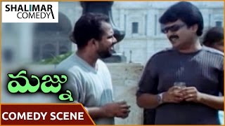 Watch : vivek funny comedy scene from majunu movie released in 2001
telugu film directed by ravichandran. this stars prashanth, rinke
khanna, raghuvaran...