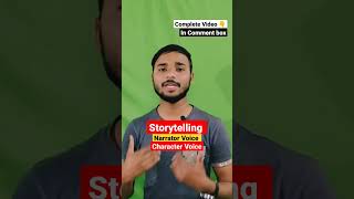 Storytelling Skills Tips #shorts