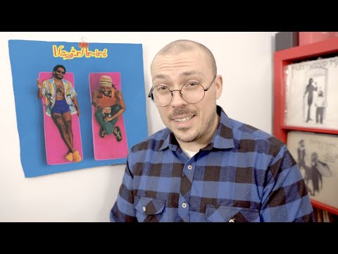 Aminé & KAYTRANADA - KaytrAminé ALBUM REVIEW