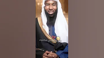 موعظة خالد الراشد اشتراك بالقناة اكسبلور Explore تصاميم لايك 