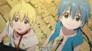 افضل مقطع في انمي ماجي Best clip in anime magi