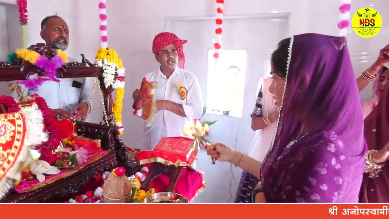 02 अनोपस्वामी जी महाराज झुपडी की स्थापना एव मेला झाड़ोली