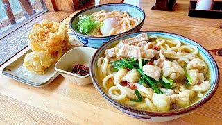 【岐阜大盛り】明太玉クリームうどん温特大・ピリ辛ホルモンうどん特大・野菜かき揚げ・玉子天/讃岐釜揚げうどん小塚屋【岐阜県大垣市中野町】