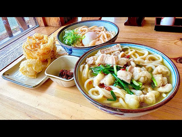 岐阜大盛り】明太玉クリームうどん温特大・ピリ辛ホルモンうどん特大