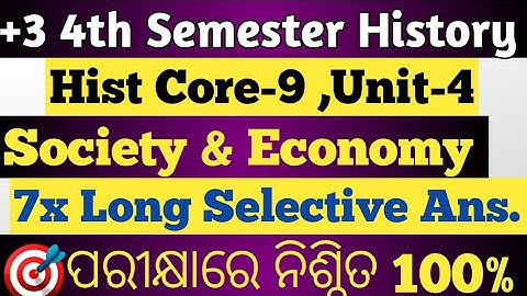 +3 Fourth Semester History Core9 Unit-4 Long Selective Question Answer