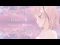 【Vtuber】炎/LiSA -covered by 熊間まゆ【歌ってみた】
