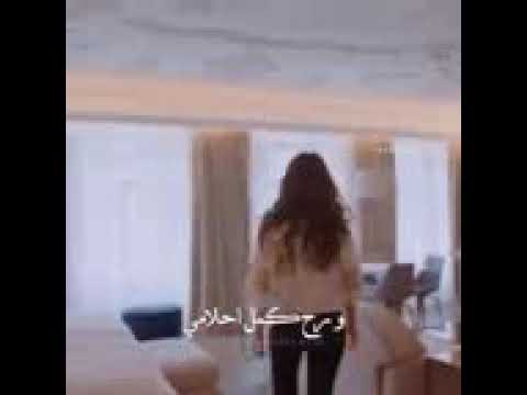 مابتوقف ايامي مااسهل هل حياة ورح كفي احلامي حلمي بعمرو مامات