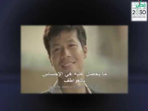 القيم الإنسانية والأخلاق1