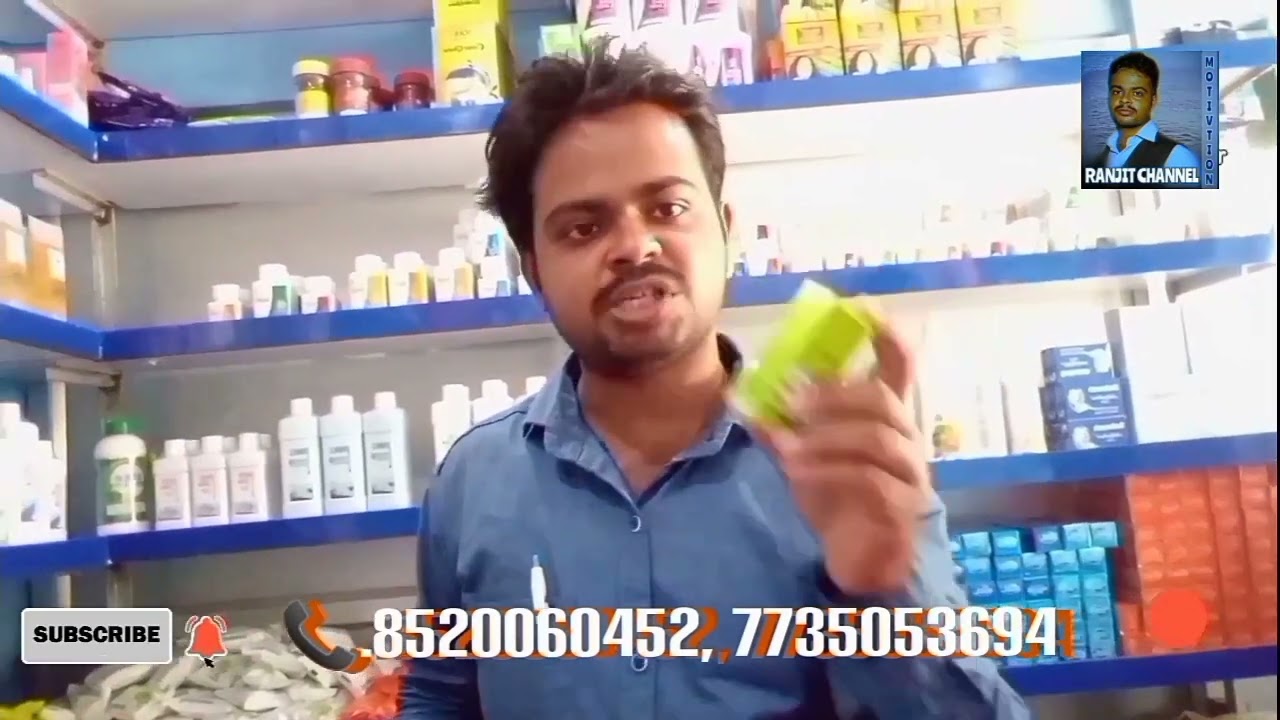 modicare tea tree oil